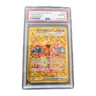 Charizard ex