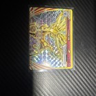Xerneas BREAK