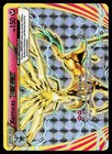 Xerneas BREAK