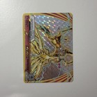 Xerneas BREAK