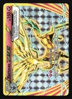Xerneas BREAK