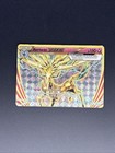 Xerneas BREAK