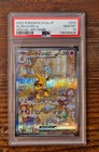 Alakazam EX