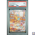 Alakazam EX