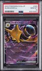 Alakazam EX