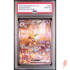 Alakazam EX