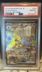 Alakazam EX