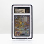 Alakazam EX