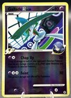Gallade