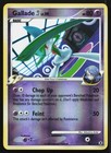 Gallade