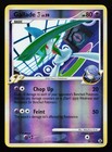 Gallade