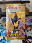 Pheromosa GX