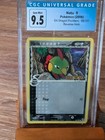 Natu