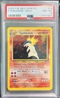 Typhlosion