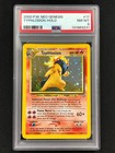 Typhlosion