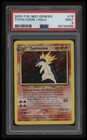 Typhlosion