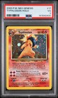 Typhlosion
