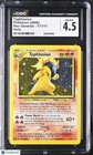 Typhlosion