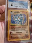 Machamp