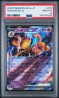 Alakazam ex