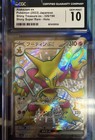 Alakazam ex