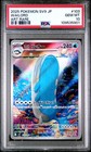Volcanion ex
