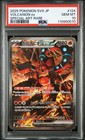 Volcanion ex