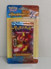 Blister Pack