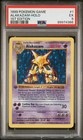 Alakazam