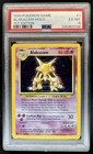 Alakazam