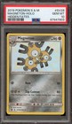 Magneton