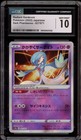 Radiant Gardevoir