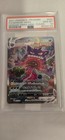 Gengar VMax