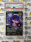 Gengar VMax