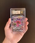 Gengar VMax