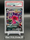 Gengar VMax