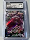 Gengar VMax