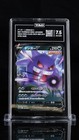 Gengar VMax