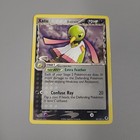 Xatu