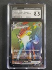Lycanroc VMAX
