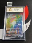 Lycanroc VMAX