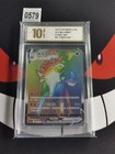 Lycanroc VMAX