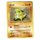 Sandshrew