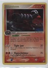 Houndoom