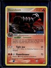 Houndoom
