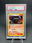 Houndoom
