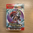 Build & Battle Box