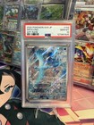 Articuno