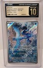 Articuno
