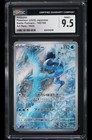 Articuno